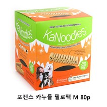 포켄스 카누들 필로팩, M(80P)