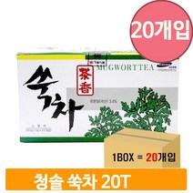 향긋한 전통 쑥차 20개 20P 따뜻한차 티백차 사무실 회의실 탕비실 티타임