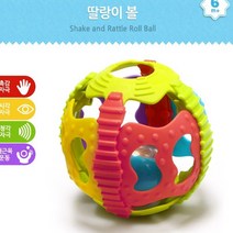 딸랑이볼 딸랑이공 신생아딸랑이세트 오가닉딸랑이 흡착회전딸랑이 신생아딸랑이 신생아장난감 딸랑이세트 딸랑이 아기딸랑이 회전딸랑이