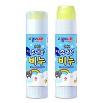 종이나라 간편한 핸디 휴대용 비누 35g, 5개
