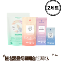 에버바이오 에버봄 하루비움 2일 요요 느낌이 잘안나는 다이어트 빠른배송, 2개, 220g