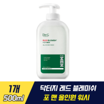 닥터지 레드 블레미쉬 포 맨 올인원 워시 거침 없는 남자 피부 송중기 진정 올린원 워시 여드름성 피부 진정 식물 성분 냄새 체취 상쾌한 데오 케어 촉촉 아로마 버블 올인원 샤워, 1개, 500ml