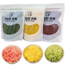 [히엘] 홍국쌀 클로렐라쌀 강황쌀 1kg, 클로렐라 1kg