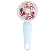 Meet Sun 심플 등산 버클 핸디형 선풍기, 핑크, FC-6386