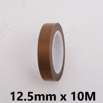 고내열성 점착 씰링 테이프 12.5mm 내열테프론 누수방지, 상세페이지 참조