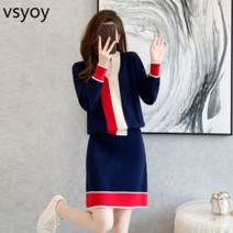 vsyoy 패션 정장 여성의 2023 새로운 스타일 연예인 향기로운 스타일 나이를 줄이는 우아한 편안한 스웨터 니트 투피스 슈트