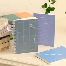 기본 독서 기록장 50권 독후감 필사 노트 기록 독서록 목록 줄거리 책 읽는 습관 추억 기억 스프링 제본, GRAY