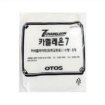 오토스 보호렌즈 카멜레온7 외부렌즈 834-0074 (10개) 522024EA