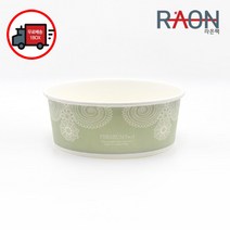 종이용기 (1300cc) / 프리미엄푸드 / 360개, B1272 / 360개