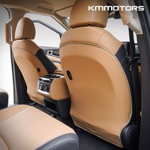 케이엠모터스 4세대 카니발KA4 시트 백커버, 일반형/새들 브라운(1P), KA4 시트 백커버 3열(9인승)