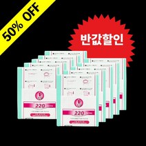 (50%할인) 매직캔 리필10개 SET_220R10B-9L 전용리필 M220모델 적용 반값할인, 10개
