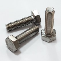 스텐304 인치육각볼트 전사이즈 1/4x1/2(12.7mm), 3/4인치(19.05mm), 6인치(150mm)