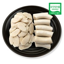 국산 유기농 현미떡 500g / 1kg (현미가래떡 현미떡국떡), 유기농현미 가래떡 500g