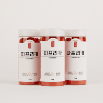 경동시장 파프리카시즈닝 간편 조미료, 중형 75g