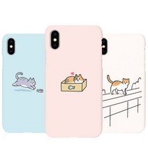 아이폰SE2 iphoneSE2 전용 마이펫 냥이의하루 디자인 슬림 하드 휴대폰 케이스