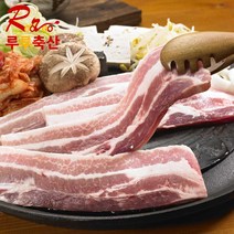 루루축산 삼겹살 구이용 500g 수입돼지고기, 1팩 (대량 구매시 추가증정)