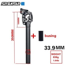 가변싯포스트 시트 라이딩 MTB 산악 자전거 컨트롤 높이 조절 서스펜션 안장 부품 용품SR SUNTOUR NCX 자전거 쇼크 업소버 시트 포스트 27.2 28.6 산악 91, 선투어 33.9mm, 1개