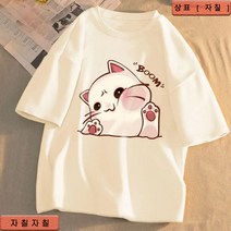 자칠 여름 새 한국어 버전 여성용 반팔 티셔츠 여성용 만화 느슨한 캐주얼 대형 바닥 셔츠 티셔츠