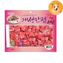 다이나 강아지말린간식 닭고기고구마 육포 반려견 애완견