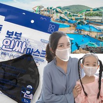 여름용 비말차단 쿨마스크 수영장마스크 헬스장 사우나 야외운동 등에 딱좋은 숨쉬기 편한 여름마스크, 화이트L