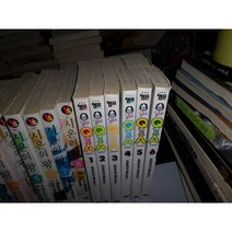 Q앤드A (완결)큐앤드에이 1~6 실사진첨부 =싸다구책방