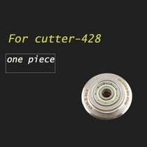 DSZH 5 32 70mm 베어링 파이프 커터 튜브 전단 커터 호빙 원형 블레이드 구리, 428 블레이드
