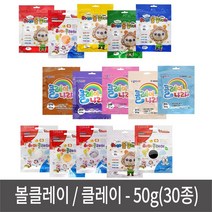 [모비딕컴퍼니] 안전한슬라임 여아장난감 점토용주걱 모찌장난감 클레이 글리 공작놀이, 잇★ 볼클레이 칼라점토 국내산 인증필 50g 30종, 잇★ 클레이/노랑
