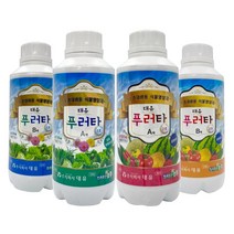 수경재배 양액 비료 수경재배 복합 영양제 푸러타, 푸러타1호A+B (엽채 화훼류용)