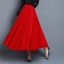 데일리앤 스텔라 플레어 롱 샤스커트