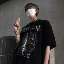 올드스쿨 이태원 ACDC 박재범 스켈레톤 아메카지 30대 힙합 반팔 티셔츠 힙합옷 댄스의상 하하