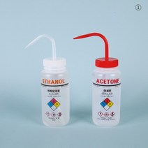 광구 라벨 세척병 Safety Labeled Wash Bottle Wide Mouth 500mL / LabPlasti제품, Ethanol Natural