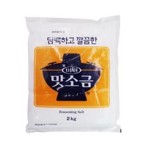 와이딜 미원맛소금 2kg