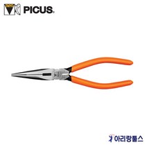 피코스 TLP-200 라디오 펜치 8인치 롱노즈 플라이어 벤찌 일제