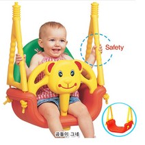 유아 곰돌이 그네(봉포함) 아기선물 유아용그네