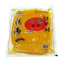 이엔 알밥 치자단무지 1kg, 1팩