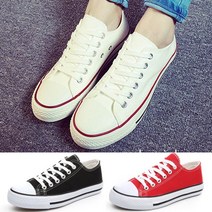 학생신발 운동화 캐쥬얼 교복에 잘 어울리는 학생화 이월운동화 _ 7501209EA