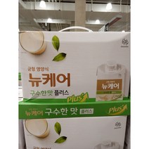 NUCARE 뉴케어 구수한맛 검은깨 200ML X 16 코스트코 환자용영양식