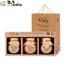 [제주꺼우다] 꼬마차 3종 선물세트 (한라봉+오미자+매실차) 선물 강추!!