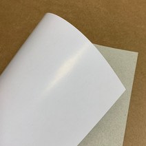 마분지 240g 마닐라지 박스종이 두꺼운도화지, A3, 250매