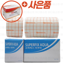 바디헬스케어 슈퍼픽스 아쿠아 + 알콜솜(사은품) 의료용 잘라쓰는 방수 밴드 투명 필름, 10cm x 10cm 1롤+알콜솜