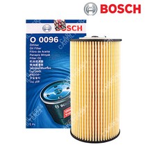 그랜드 카니발R 2.2 디젤 -14.6 보쉬 오일필터 O0096[BOSCH], 1개