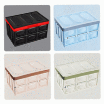 땡처리[캠핑용폴딩박스 접이식 다용도 리빙박스 트렁크정리함 수납함 옷정리함 중형 대형 쇼핑카트 핸드카, 03폴딩박스평면형35리터 블랙그레이