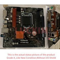 리퍼비쉬 H110M-HDS 메인보드 LGA1151 G4520 세트 키트 (프로세서 포함), 01 메인 보드 + CPU