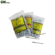 명화금속 블라인드 리벳 리베트 알루미늄 스텐 1봉, 스텐 4 x 11mm 은색 1봉 500개입