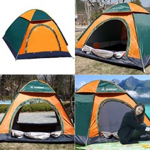 간편한 자동 돔텐트 패밀리 돔형 캠핑 텐트 5 6 인용, 5~6인용, 오렌지(그린)