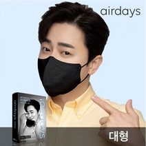 에어데이즈 보건용 마스크 대형 KF94, 1개입, 100개, 블랙