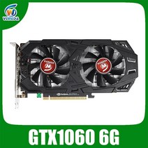veineda 비디오 카드 gtx1060 nvidia vga geforce 시리즈 용 비디오 카드용 6gb 192bit gddr5 그래픽 카드, 없음