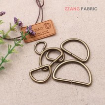 짱패브릭 엔틱 디링, 13mm