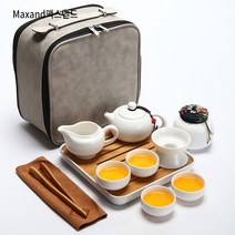 맥스앤드 휴대용 미니 다도 다기세트 다관+숙우+차잔+차통+거름망+차판+집게, 가죽 가방, 02