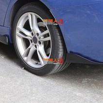 BMW 카나드 컵윙 전 차종공용 범퍼 바디킷 에어댐, 01. 블랙 소